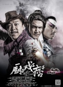 69视频最新在线观看