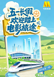 热线女孩