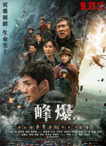 69视频最新在线观看