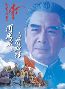 69视频最新在线观看